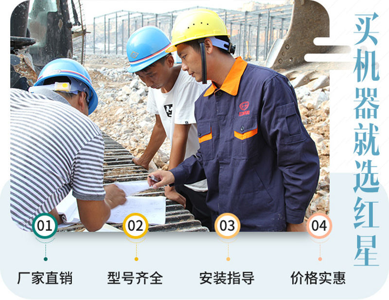 40年成熟工藝，質量更放心