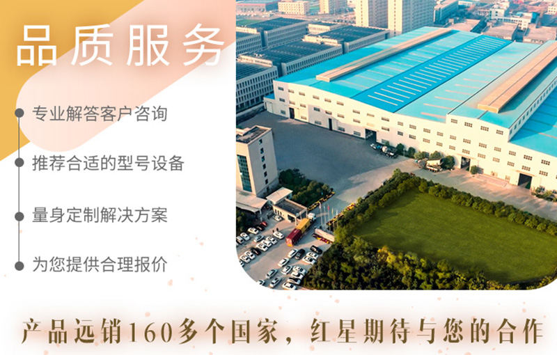 三大生產廠區，實力雄厚